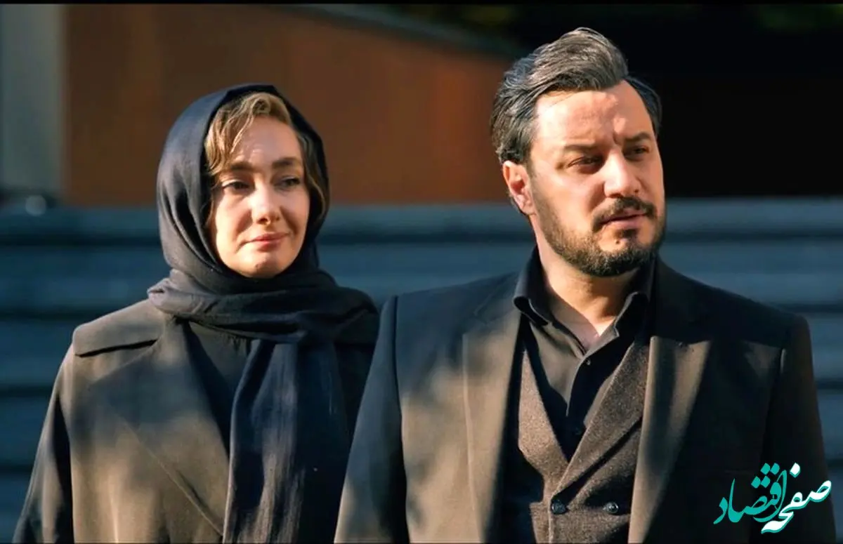 داستان زخم کاری 3 درباره چیست؟