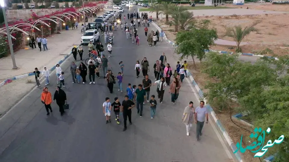 پتروشیمی پردیس هم‌قدم با خانواده، هم‌دل برای سلامت