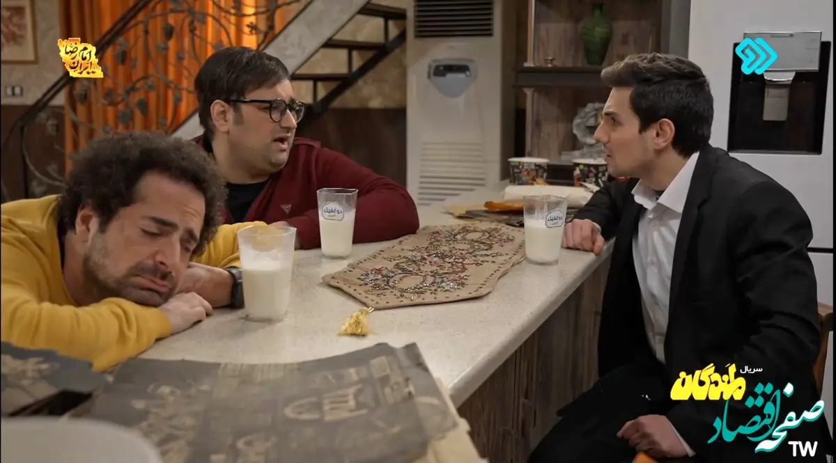 دانلود سریال لمندگان قسمت ۱۷ + لینک تلوبیون قسمت هفدهم سریال لمندگان از تلوبیون