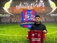 مهم ترین خبر نقل و انتقالاتی استقلال امروز یکشنبه ۳۰ دی/ مهدی مهدی پور به نساجی پیوست
