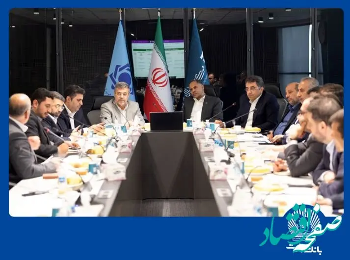 مشارکت فعال بانک تجارت در تأمین مالی شش طرح بزرگ پتروشیمی کشور