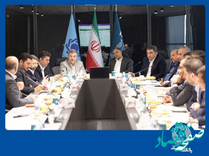 مشارکت فعال بانک تجارت در تأمین مالی شش طرح بزرگ پتروشیمی کشور