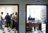 یک خبر ویژه سازمان اداری و استخدامی برای کارمندان دولت + ممنوعیت جدید در ادارات