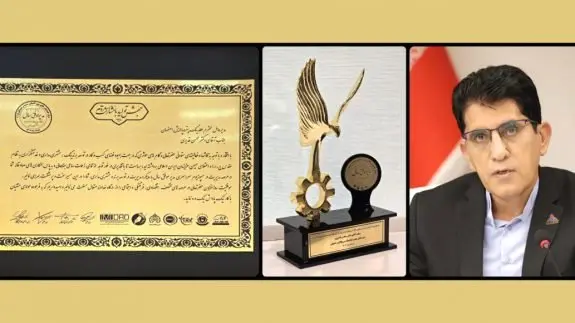 مدیرعامل پالایشگاه اصفهان مرد سال مدیریت توسعه برند و مشتریمداری