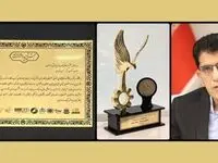 مدیرعامل پالایشگاه اصفهان مرد سال مدیریت توسعه برند و مشتری‌مداری