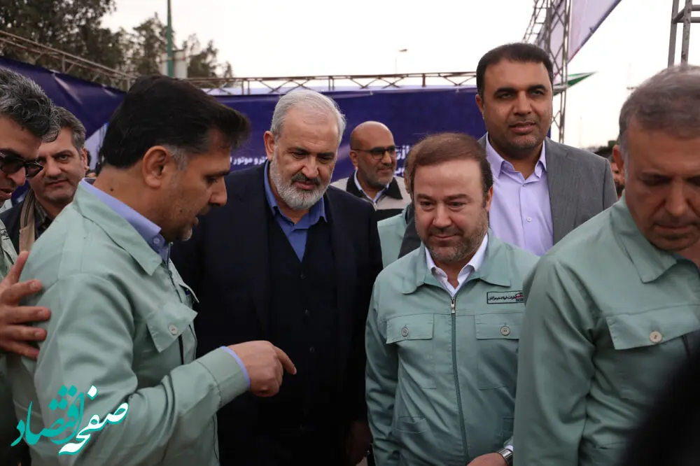 گالری