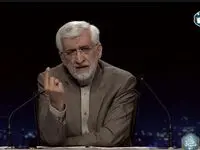 یک عکس از خطاب کردن جلیلی با گویش شیرازی که حسابی خبرساز شد