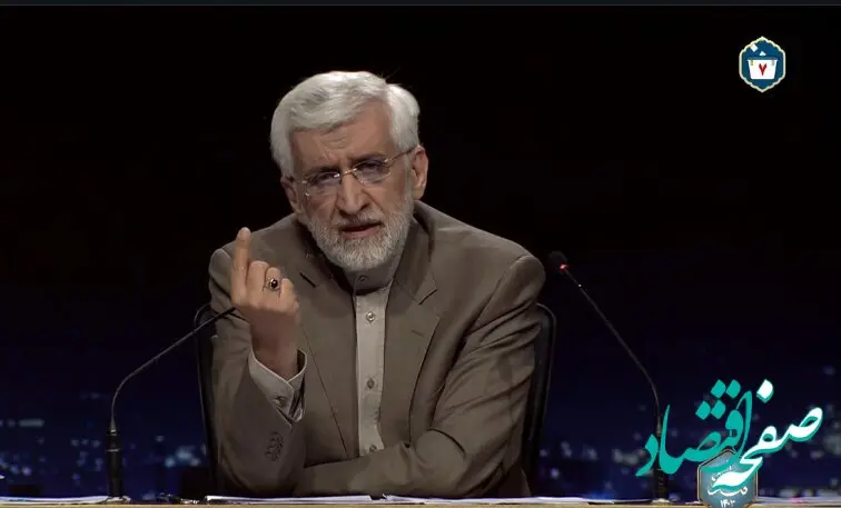 یک عکس از خطاب کردن جلیلی با گویش شیرازی که حسابی خبرساز شد