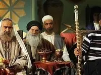 زمان پخش و تکرار سریال باب المراد از شبکه ۴ + اسامی بازیگران سریال باب المراد