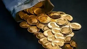 قیمت سکه امروز یکشنبه ۸ شهریور + جدول قیمت سکه امامی 