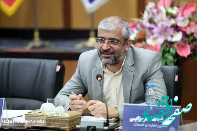 جزئیات مهم فروش فوق العاده تا پایان ماه رمضان