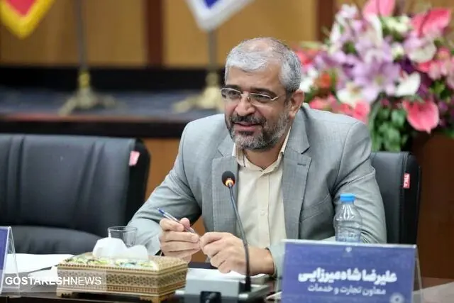 جزئیات مهم فروش فوق العاده تا پایان ماه رمضان