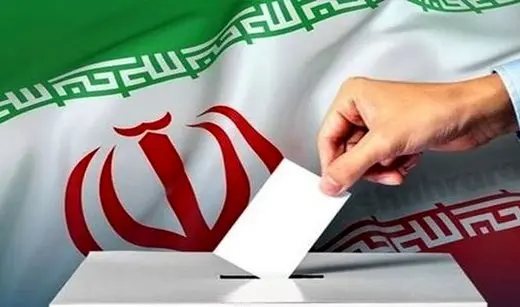 حضور پرشور کارکنان شرکت پتروشیمی فن آوران در کنار سایر کارکنان شرکت های پتروشیمی پای صندوق های رأی