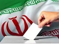 حضور پرشور کارکنان شرکت پتروشیمی فن آوران در کنار سایر کارکنان شرکت های پتروشیمی پای صندوق های رأی