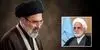 دیدار رئیس قوه قضاییه با رهبر معظم انقلاب اسلامی