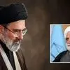 دیدار رئیس قوه قضاییه با رهبر معظم انقلاب اسلامی