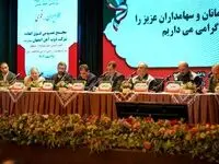 افزایش سرمایه ذوب آهن اصفهان در مجمع فوق العاده این شرکت تصویب شد