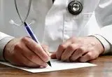 خبر مهم سازمان تامین اجتماعی برای نیروهای مسلح