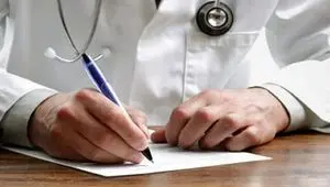 خبر مهم سازمان تامین اجتماعی برای نیروهای مسلح