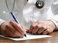 خبر مهم سازمان تامین اجتماعی برای نیروهای مسلح