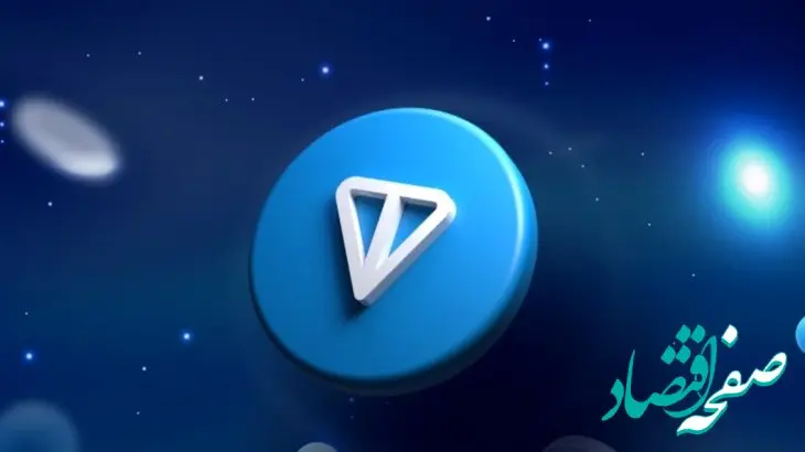 بعد از بازداشت مالک تلگرام، ارز تون TON تلگرام و نات کوین ریخت