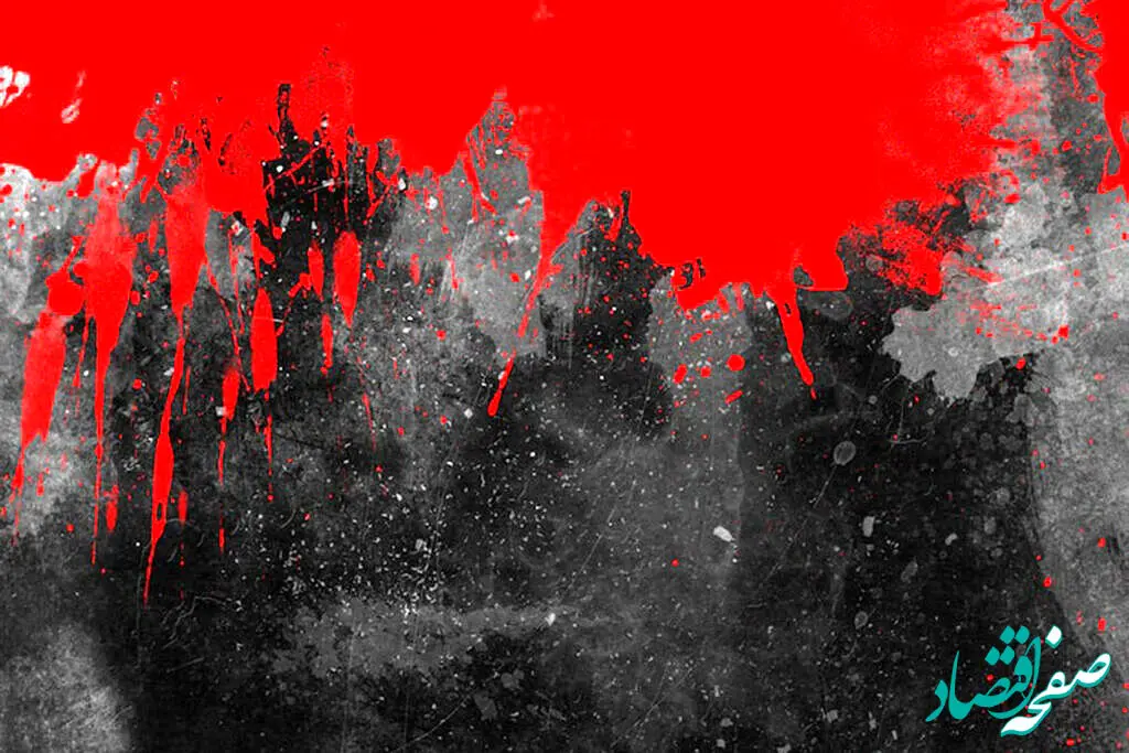 قتل به خاطر عشق |  راز قتل شهرام و نقش سحر چه بود؟