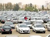 اول هفته هیجانی در بازار خودرو