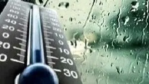هشدار بارش‌های سنگین در گیلان و اردبیل؛ شرق کشور در هوای سرد