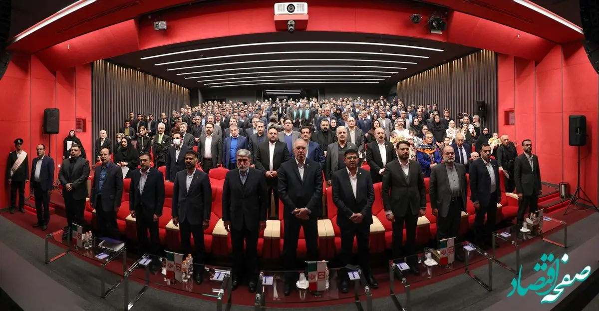 خبرهای خوشی برای بانک مسکن در راه است