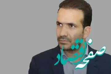 تیغ مالیات بر گلوی حقوق‌ بگیران قرار دارد