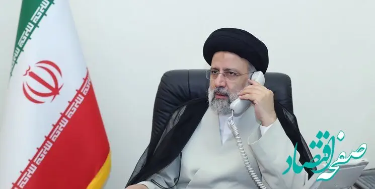 ابراهیم رئیسی در رایزنی با سران کشورهای منطقه درباره غزه چه گفت؟ 