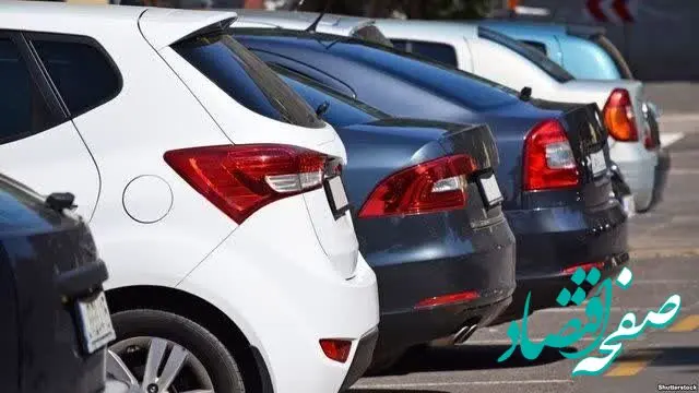 دلیل تعلل در واردات خودروهای دست دوم چیست؟