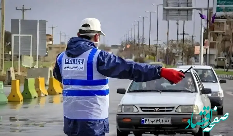 تغییرات جریمه‌های رانندگی/ از این پس چه مبلغی باید پرداخت کنید؟