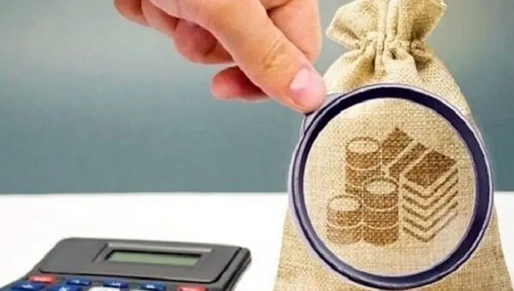 اطلاعیه رسمی و مهم سازمان امور مالیاتی کشور صادر شد