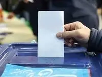فردی که در مرحله اول رای نداده می تواند مرحله دوم رای دهد؟