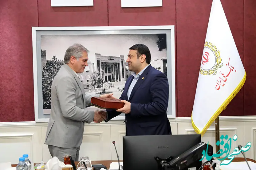 رئیس ستاد اجرایی انتقال منصوب شد/ تاکید مدیرعامل بانک ملی ایران بر استمرار خدمات بهینه به مشتریان و تکریم همکاران جدید