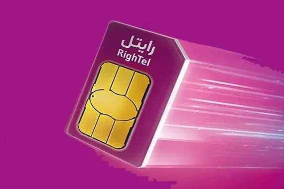 رایتل محصولات خودروسازان ایرانی را هوشمند میکند