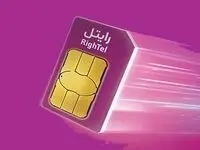 رایتل محصولات خودروسازان ایرانی را هوشمند می‌کند