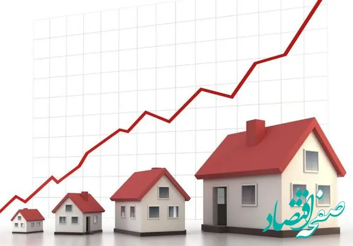 خریدار مسکن بخوانند/ منتظر افزایش غیرمنتظره قیمت مسکن باشید