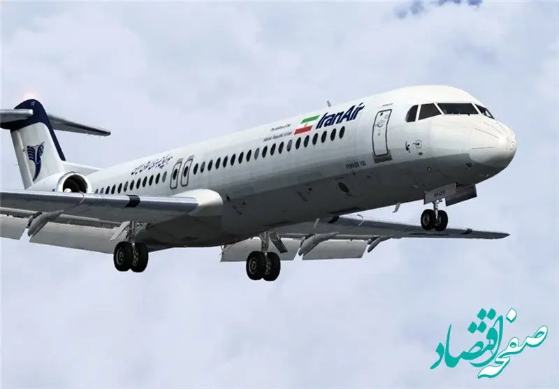 توصیه به تهیه بلیت رفت و برگشت در ایام پیک سفر