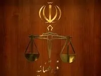 خبر داغ ظهرگاهی از وضعیت پرونده فرزندان معاون اول سابق قوه قضاییه