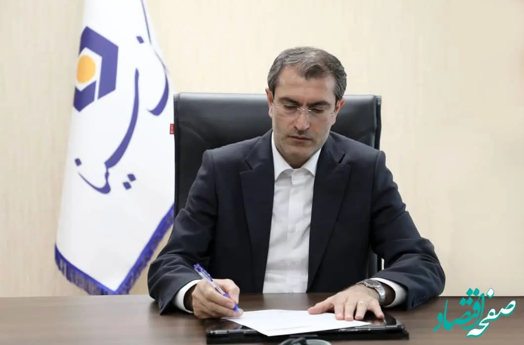 چهل سال خدمت صادقانه، چهل سال همراهی با پیشرفت ایران