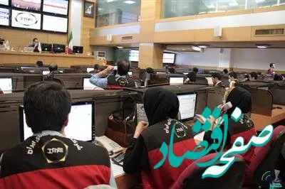 عرضه ۲۶۸ هزار تن مقاطع فولادی در بورس کالا