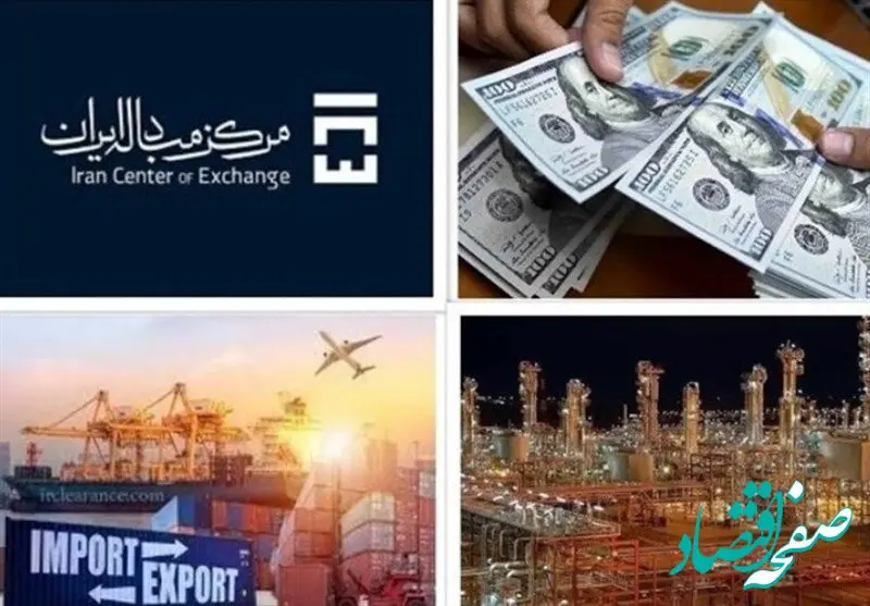 پساجنگ و آزمون سخت سیاست ارزی | تکرار لوپ تورمی در کمین بازار یا تثبیت هوشمندانه؟