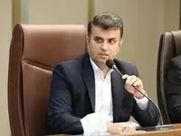 دهمین نمایشگاه کیش اینوکس؛ محل حضور متمرکز فرصت های سرمایه گذاری منطقه آزاد انزلی و استان گیلان