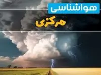 پیش بینی هواشناسی اراک فردا ۲۹ بهمن ماه ۱۴۰۳ | پیش بینی وضعیت آب و هوا مرکزی فردا دوشنبه ۲۹ بهمن ماه + هواشناسی مرکزی