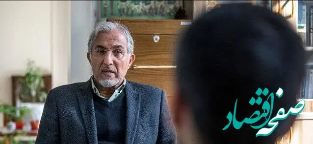 چگونه نورچشمی‌ها ۱۰ میلیارد دلار برای خرید ملک از کشور خارج کردند؟ 