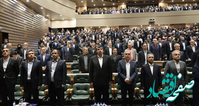 حضور بانک توسعه صادرات ایران در سی و دومین همایش سالانه سیاست‌های پولی و ارزی