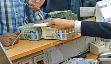 تغییرات مهم در تسهیلات بانکی! | دستورالعمل جدید بانک مرکزی برای تسهیلات ازدواج و فرزندآوری در ۱۴۰۴ + جزئیات