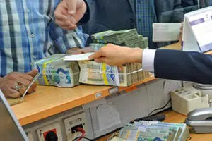 تغییرات مهم در تسهیلات بانکی! | دستورالعمل جدید بانک مرکزی برای تسهیلات ازدواج و فرزندآوری در ۱۴۰۴ + جزئیات